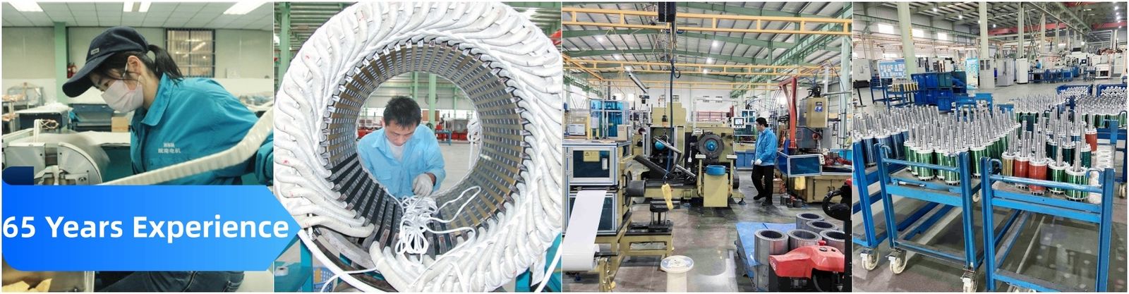 Moteur électrique de rendement élevé